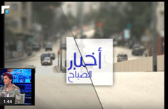 Future TV News (Akhbar Al Sabah)