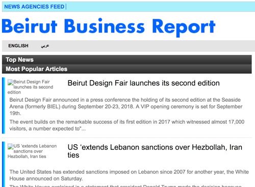 Beirut Business Report